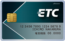 DC ETC CARD