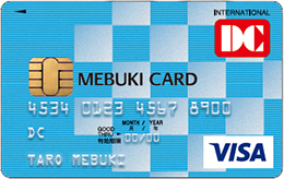 MEBUKI CARD(一般カード)