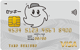 セッキーカード